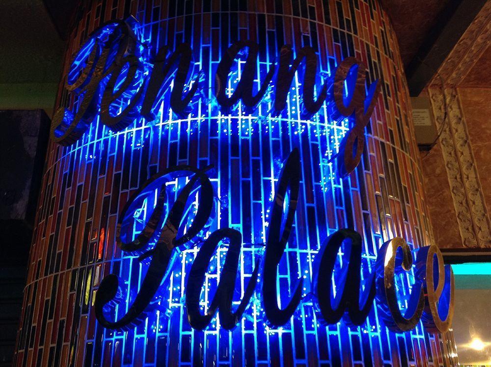 Penang Palace Bangkok Extérieur photo